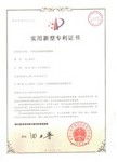 蛋雞場(chǎng)雞糞全降解發(fā)酵床專(zhuān)利技術(shù)轉(zhuǎn)讓 廠商、指導(dǎo)價(jià)與資源渠道全解析